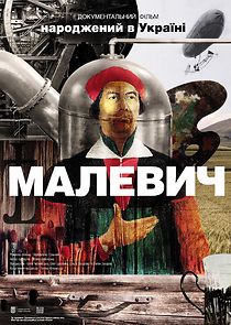 Watch Malevich