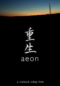 Watch Aeon (Short 2004)