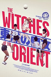 Watch The Witches of the Orient