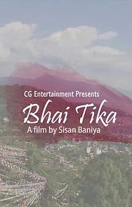Watch Bhai Tika (Short 2016)