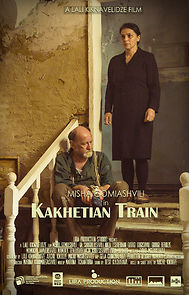 Watch Kakhetian Train (Short 2020)