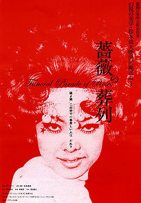 Watch Funeral Parade of Roses