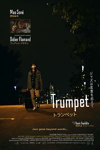 Watch Trumpet