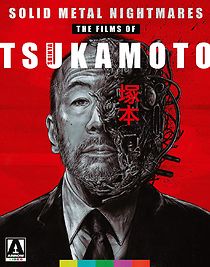 Watch Japanese Cinema's Provocateur Extraordinaire: Shinya Tsukamoto