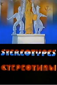 Watch Stereotipy (Short 1989)