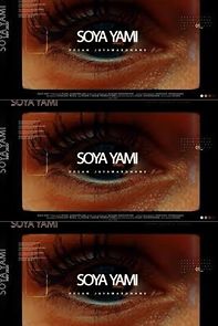 Watch PESAN: Soya Yami (Short 2020)