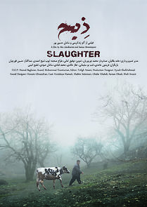 Watch Slaughter (Short 2018)