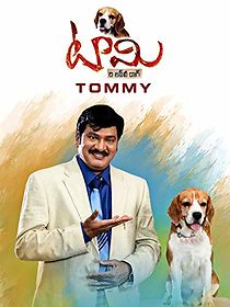 Watch Tommy