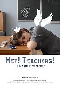 Watch Hey! Teachers!