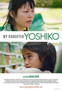 Watch My Daughter Yoshiko (Short 2019)
