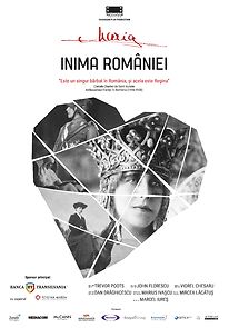 Watch Maria Inima Romaniei