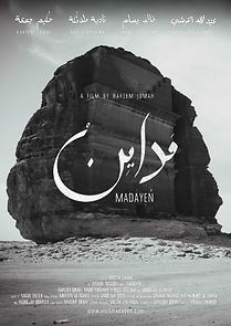 Watch Madayen