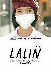 Watch Lalin (Short 2015)