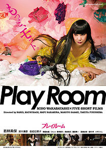 Watch Play Room