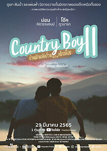 Watch Country Boy