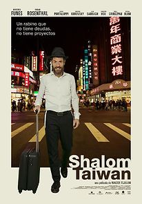 Watch Shalom Taiwan