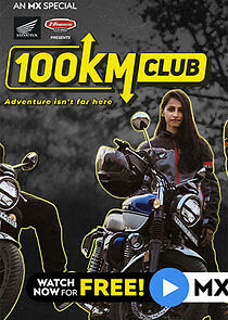 Watch 100KM Club