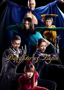 Watch Daughter of Lupin