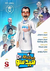 Watch Dr Midso