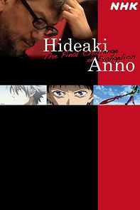 Watch Hideaki Anno: The Final Challenge of Evangelion
