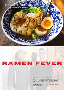 Watch Ramen Fever