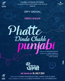 Watch Phatte Dinde Chakk Punjabi