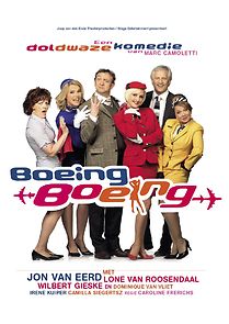 Watch Boeing Boeing!