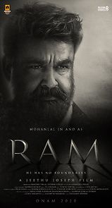 Watch Ram
