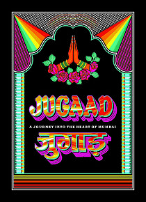 Watch Jugaad