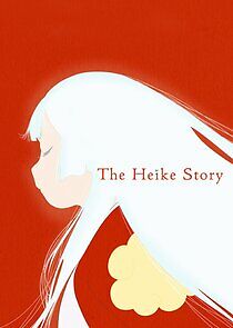 Watch The Heike Story