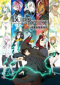 Watch Build Divide: Code Black