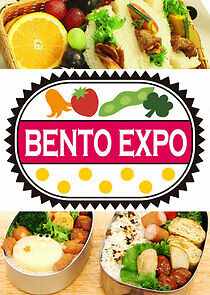 Watch Bento Expo