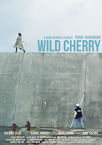Watch Wild Cherry (Short 2021)
