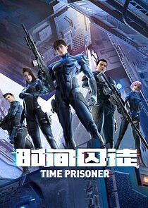 Watch Time Prisoner