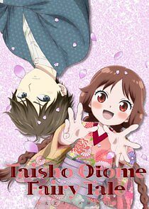 Watch Taisho Otome Fairy Tale