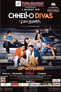 Watch Chhello Divas