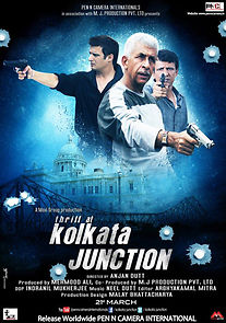 Watch Kolkata Junction