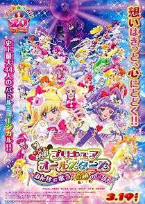 Watch Precure All Stars the Movie: Everyone Sing Miraculous Magic!