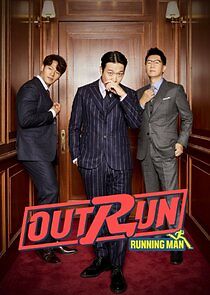 Watch Outrun by Running Man