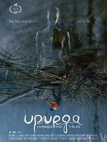 Watch Upurga