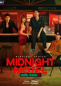 Watch Midnight Motel