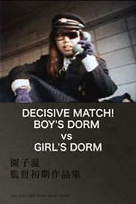 Watch Decisive Match! Girls Dorm Against Boys Dorm