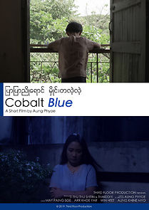 Watch Cobalt Blue (Short 2019)