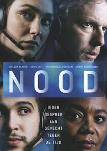 Watch NOOD
