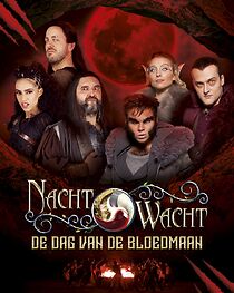Watch Nachtwacht: De dag van de bloedmaan