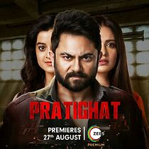 Watch Pratighat