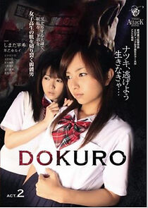 Watch Dokuro: Act 2