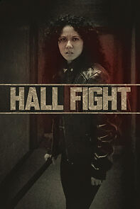 Watch Hall Fight (Short 2016)