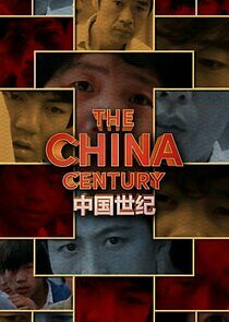 Watch The China Century