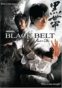 Watch Black Belt